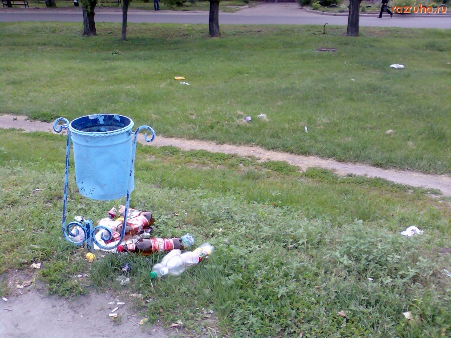 Курск - Урна