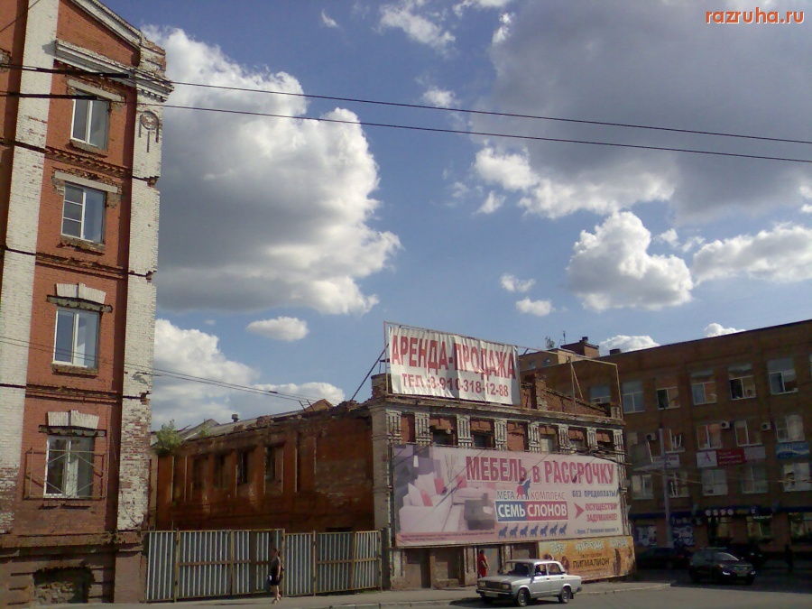 Курск - Старое здание