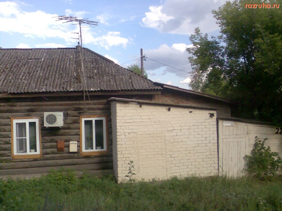 Курск - Старый дом