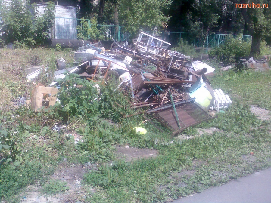 Курск - Куча хлама