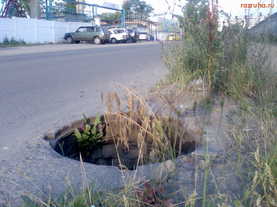 Курск - Открытый люк на Ольшанского