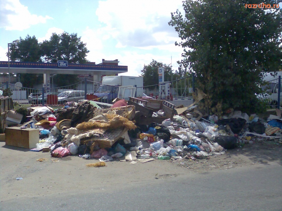 Курск - Сериал 