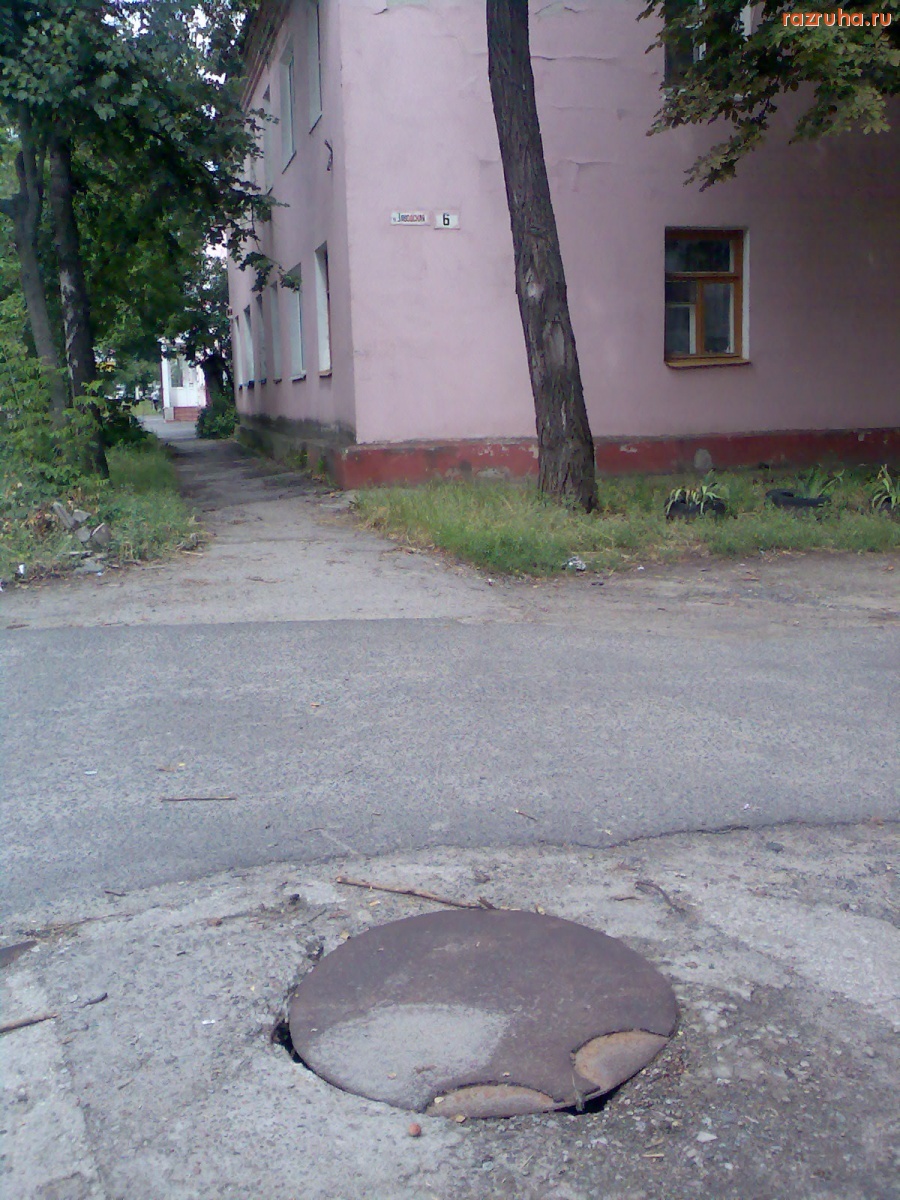 Курск - Опасная крышка