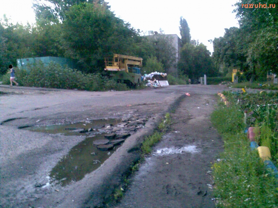 Курск - Полная мусора помойка