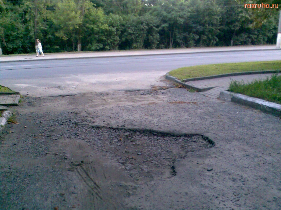 Курск - Въезд во двор