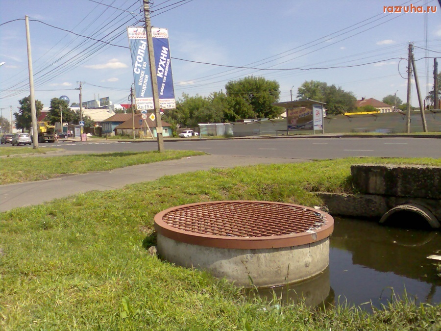 Курск - Канава на Октябрьской