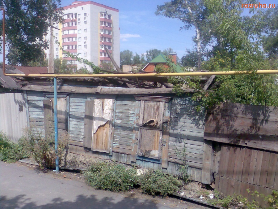 Курск - Дом на Интернациональной 1