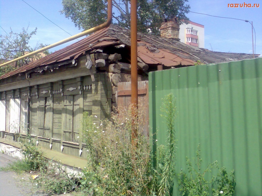 Курск - Дом на Интернациональной 2