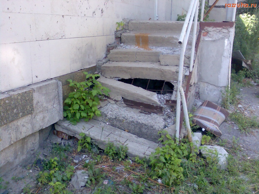 Курск - Ступеньки