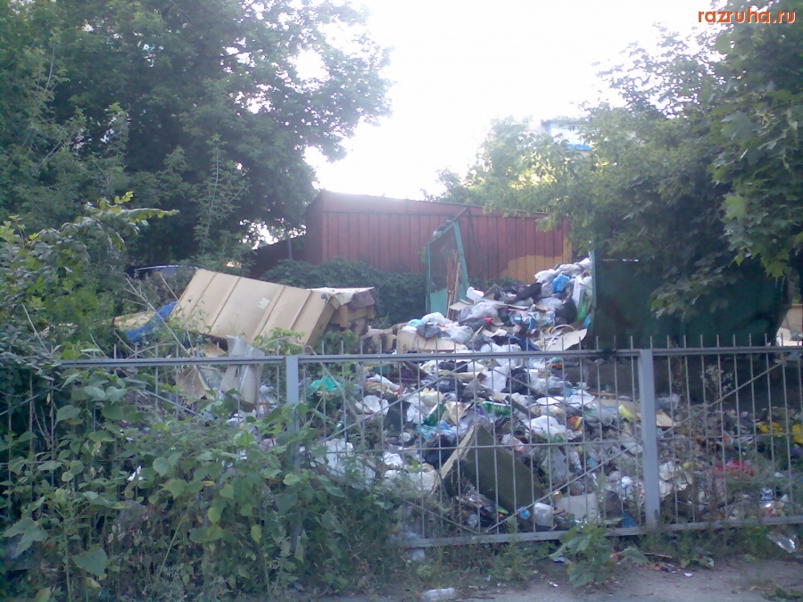 Курск - Помойка у третьей школы
