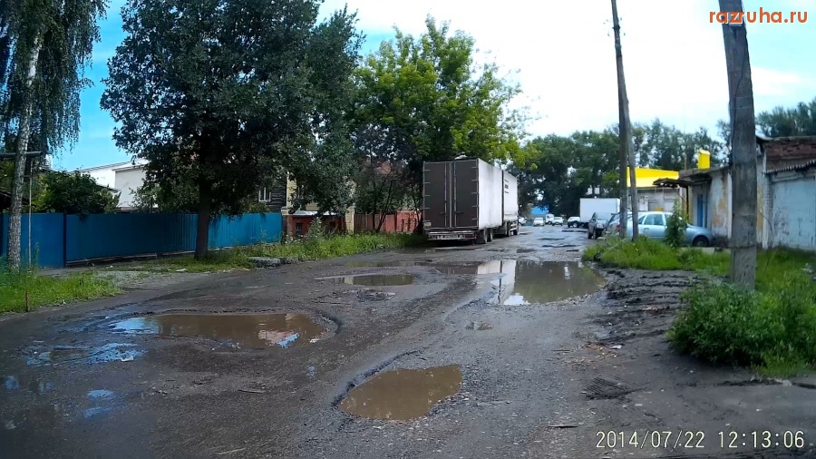 Курск - ул. Нижняя Луговая