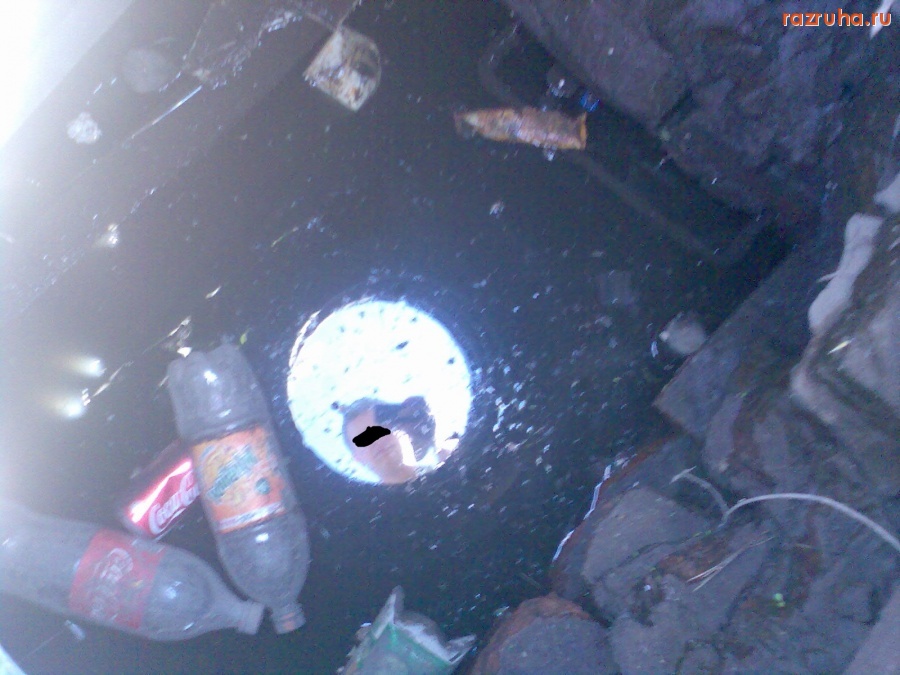 Курск - Ямы на дороге