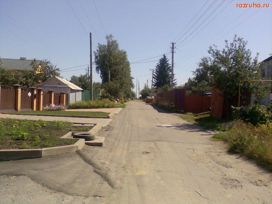 Курск - Ещё яма на Садах