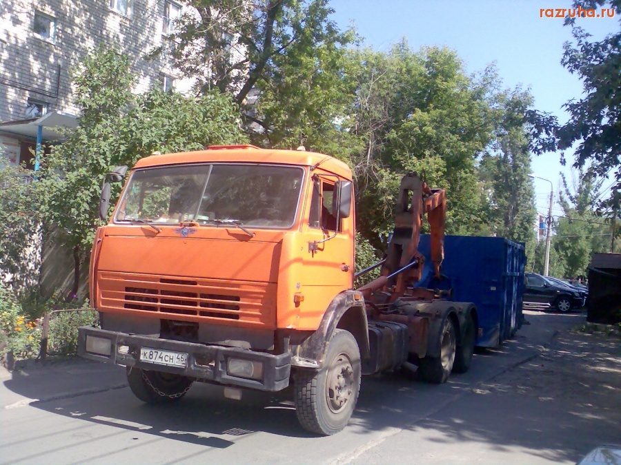 Курск - Уборка помойки