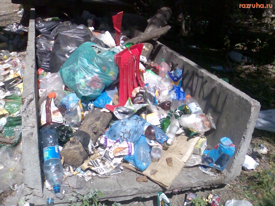 Курск - Мусор у теплотрассы