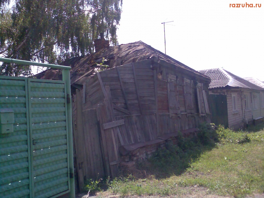 Курск - Дом на Октябрьской