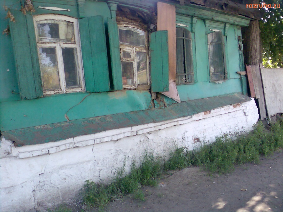 Курск - Аварийный, но жилой