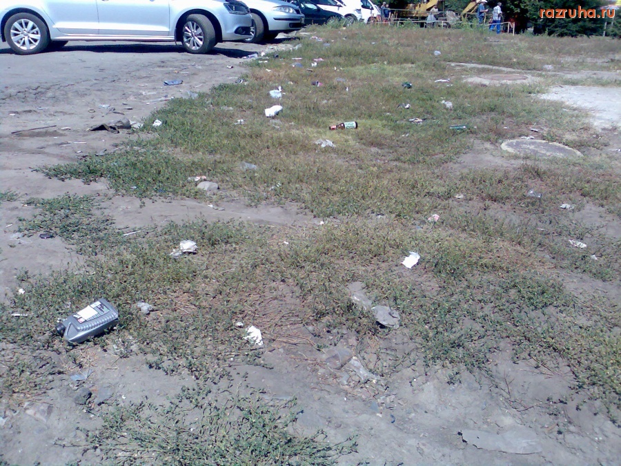 Курск - Мусор у автостоянки
