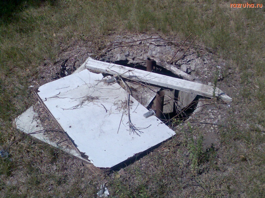 Курск - Люк на Энгельса