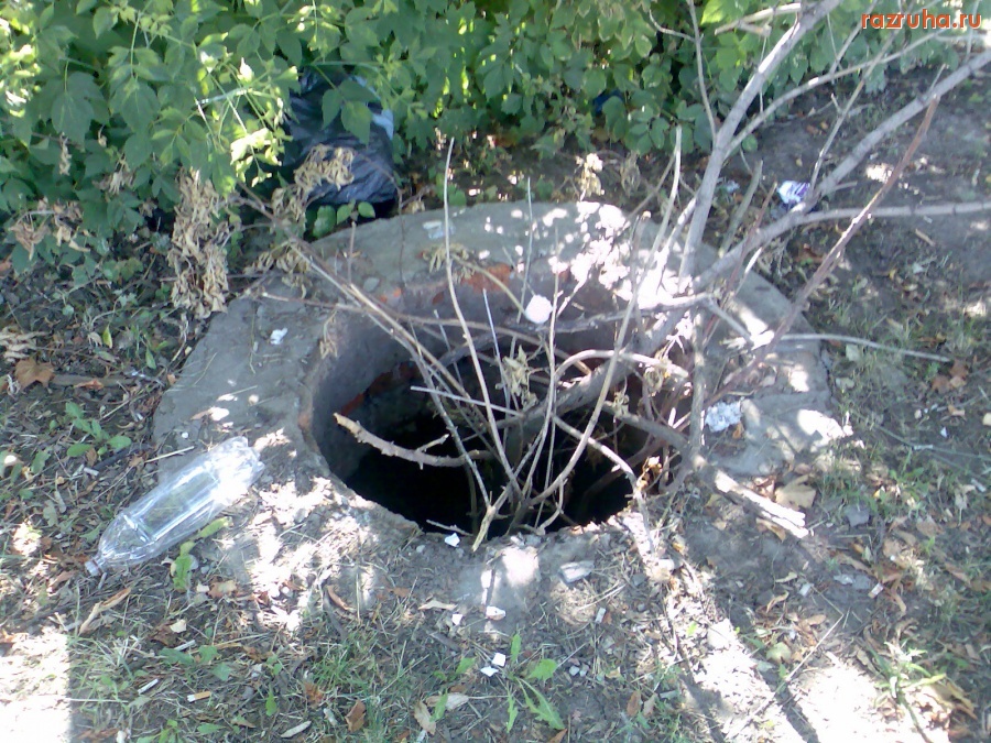 Курск - Ещё люк на Энгельса