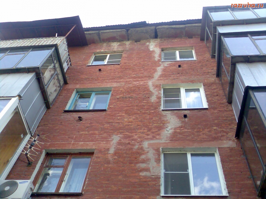 Курск - Аварийный дом