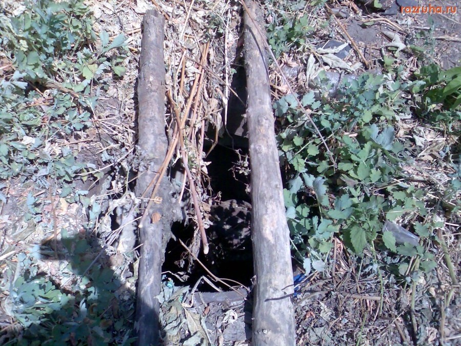 Курск - Люк прикрыт