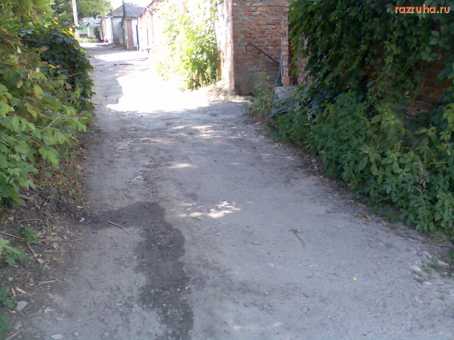 Курск - Состояние покрытия