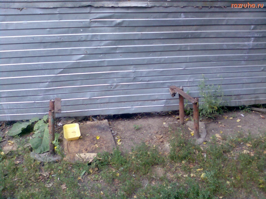 Курск - Лавка