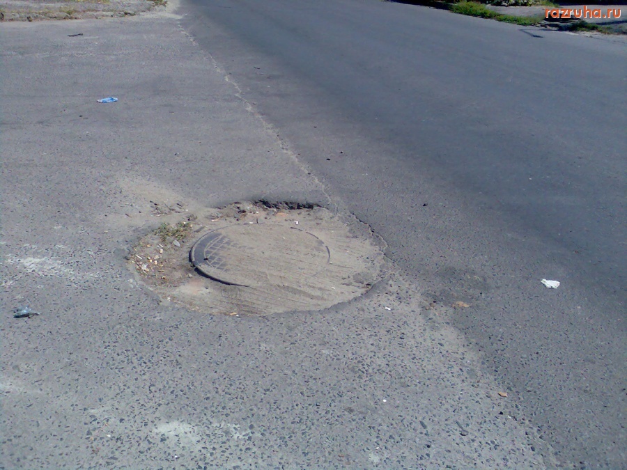 Курск - Дорожные ямы