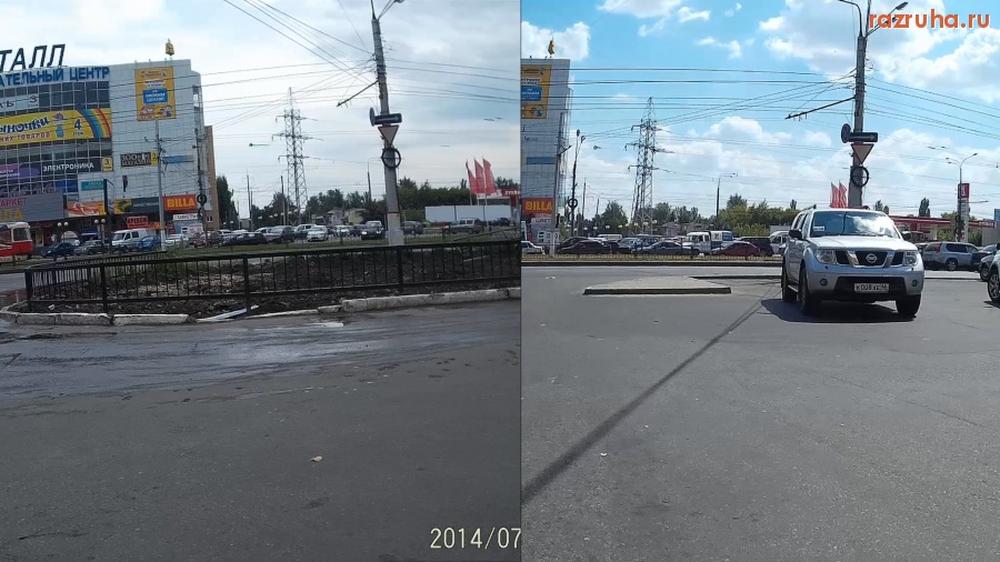 Курск - Как пропадают газоны