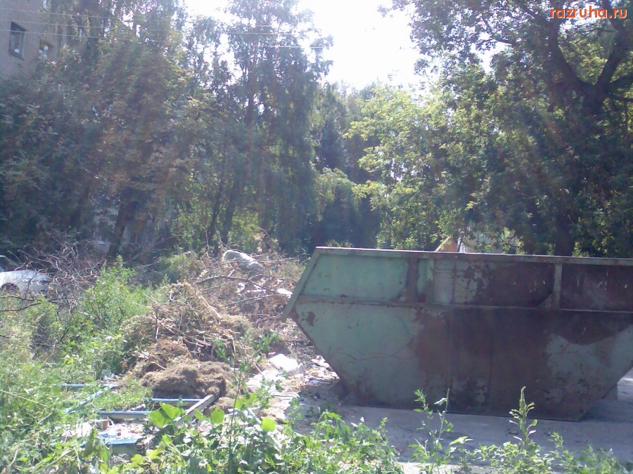 Курск - Вонючая помойная куча