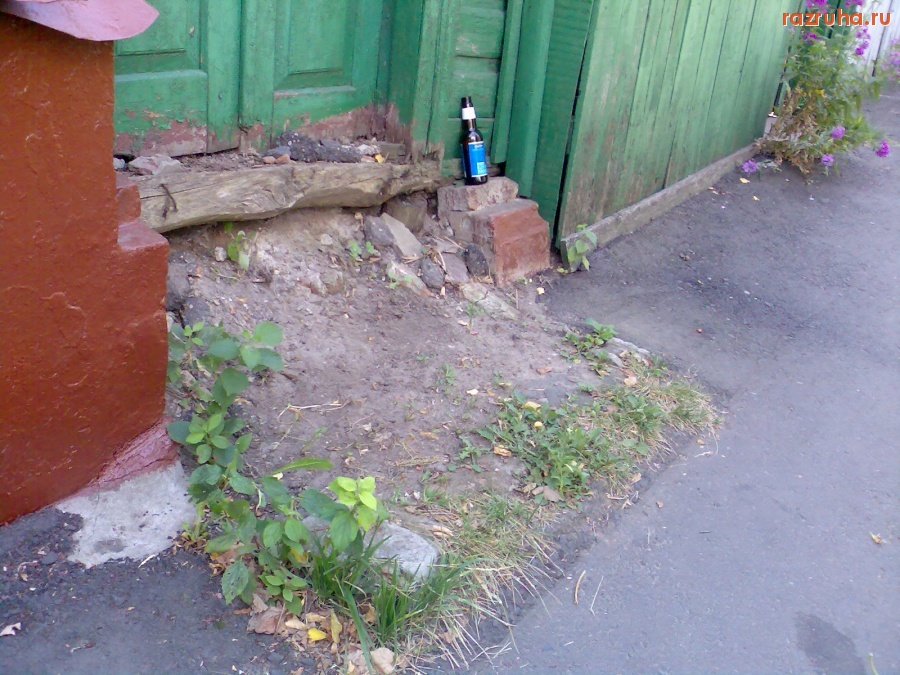 Курск - Крыльцо.