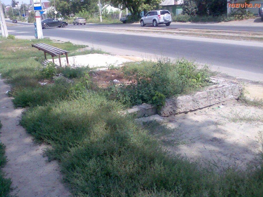 Курск - Осталось от ларька