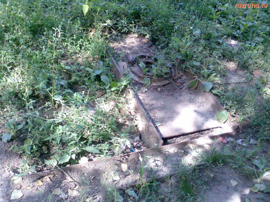 Курск - Что это?