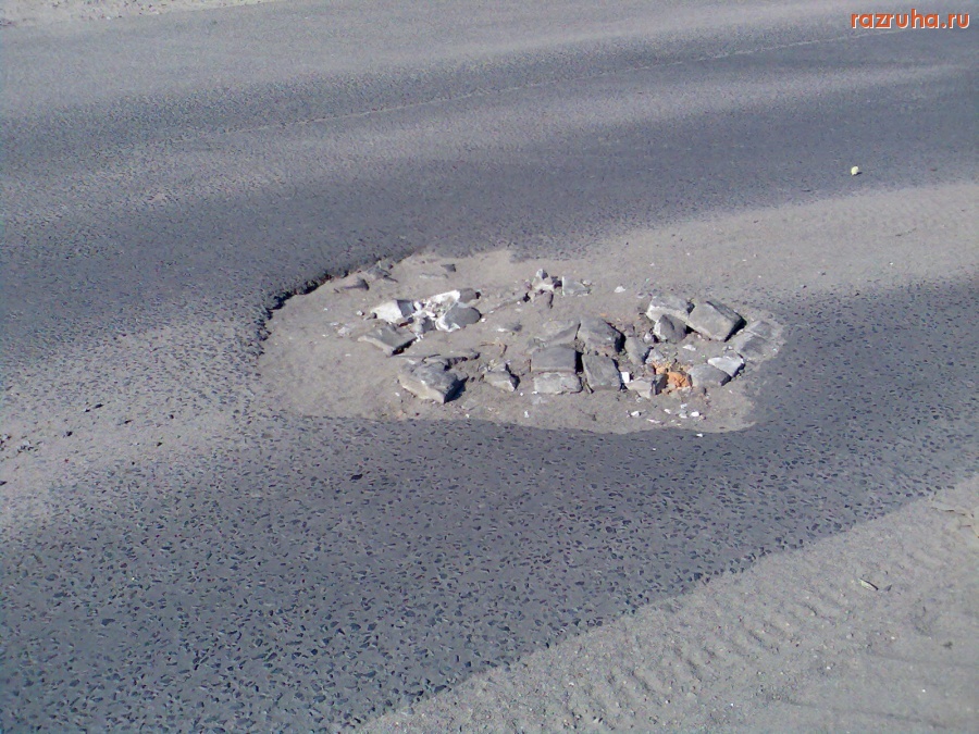 Курск - Ямы на Рышковской улице