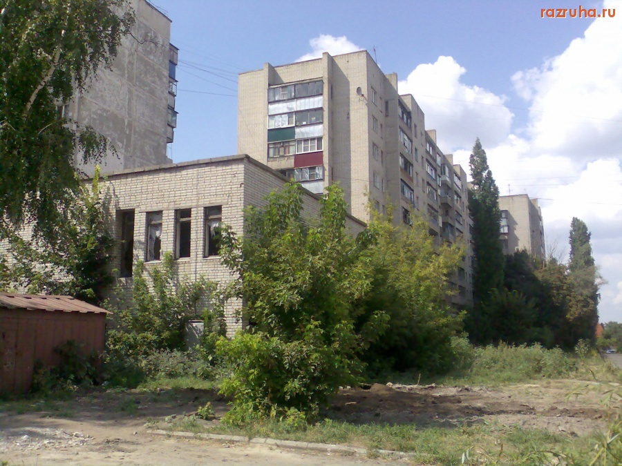 Курск - Заброшенная пристройка