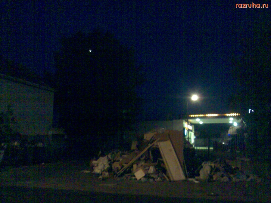 Курск - Сериал 