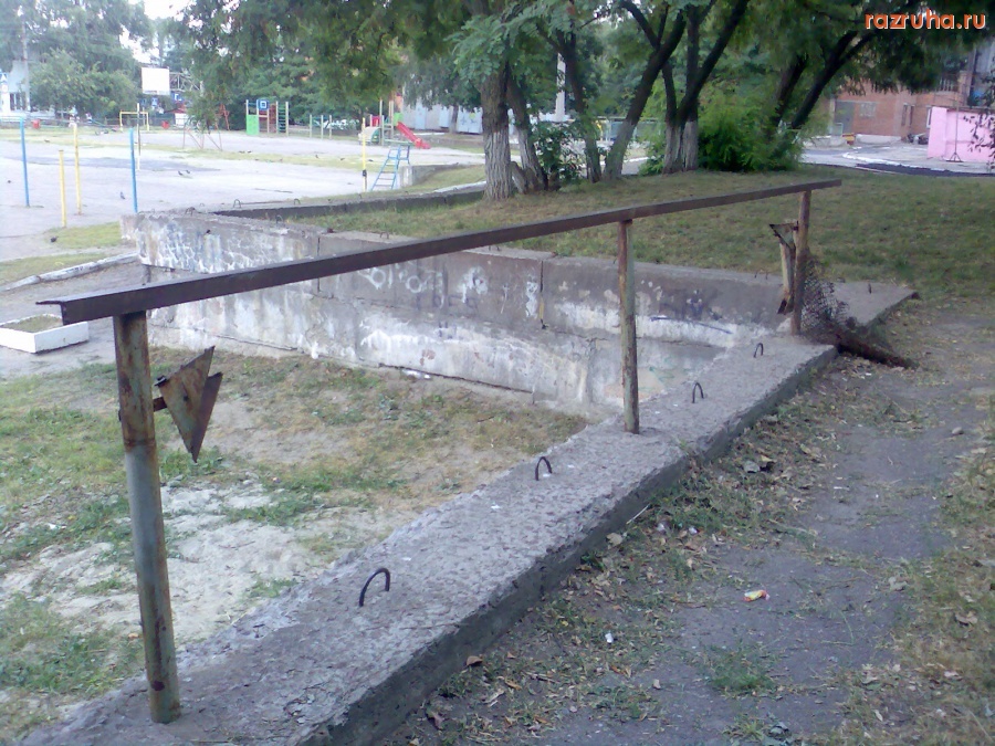 Курск - Ограда