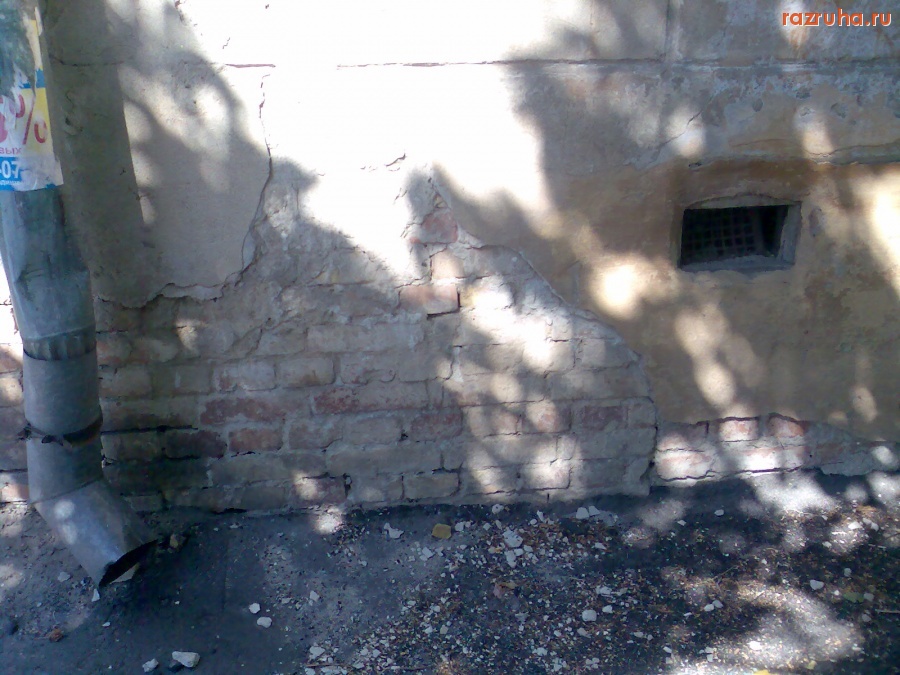 Курск - Дом Володарского 40