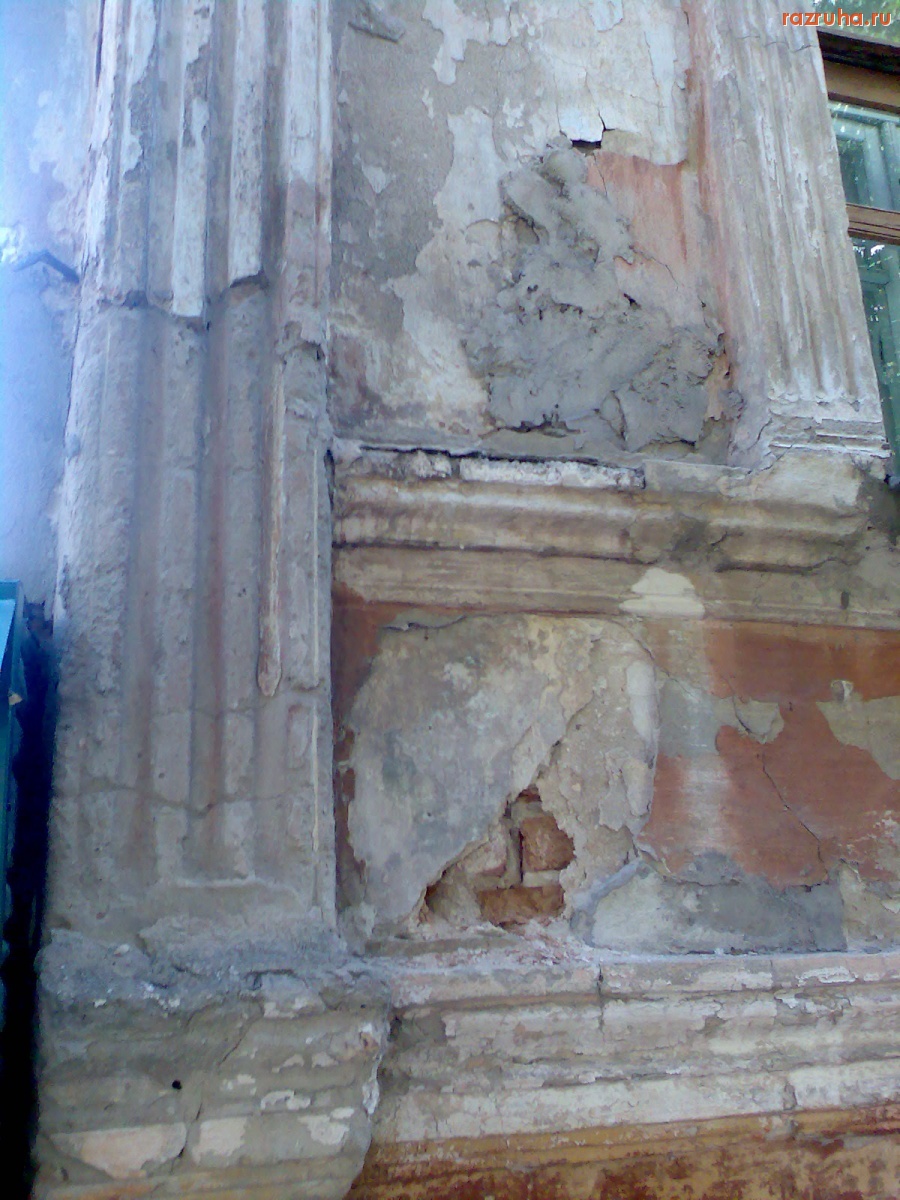 Курск - Ветхий дом Горького 63А