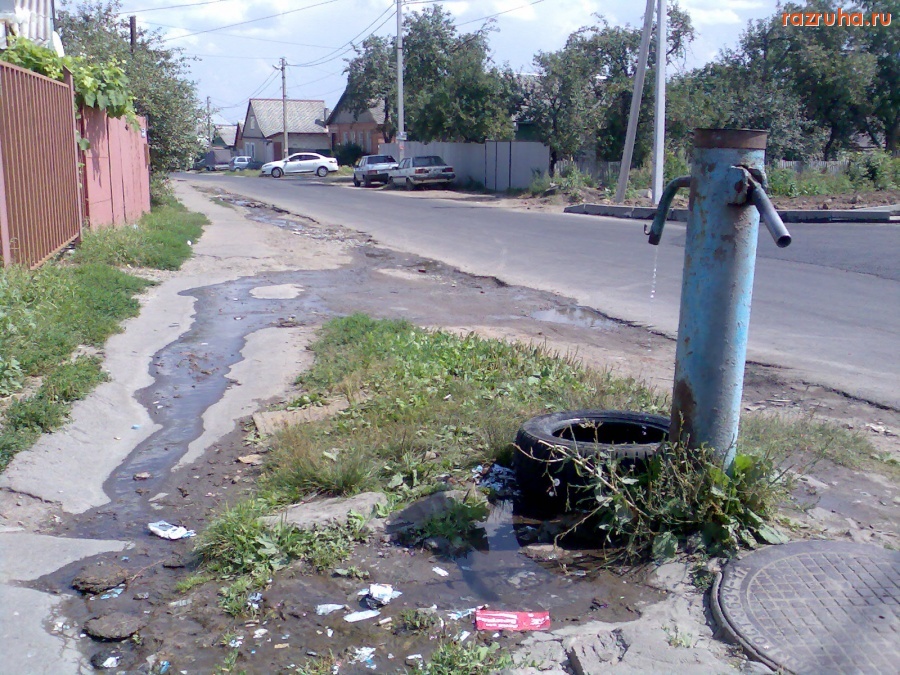 Курск - Текущая колонка