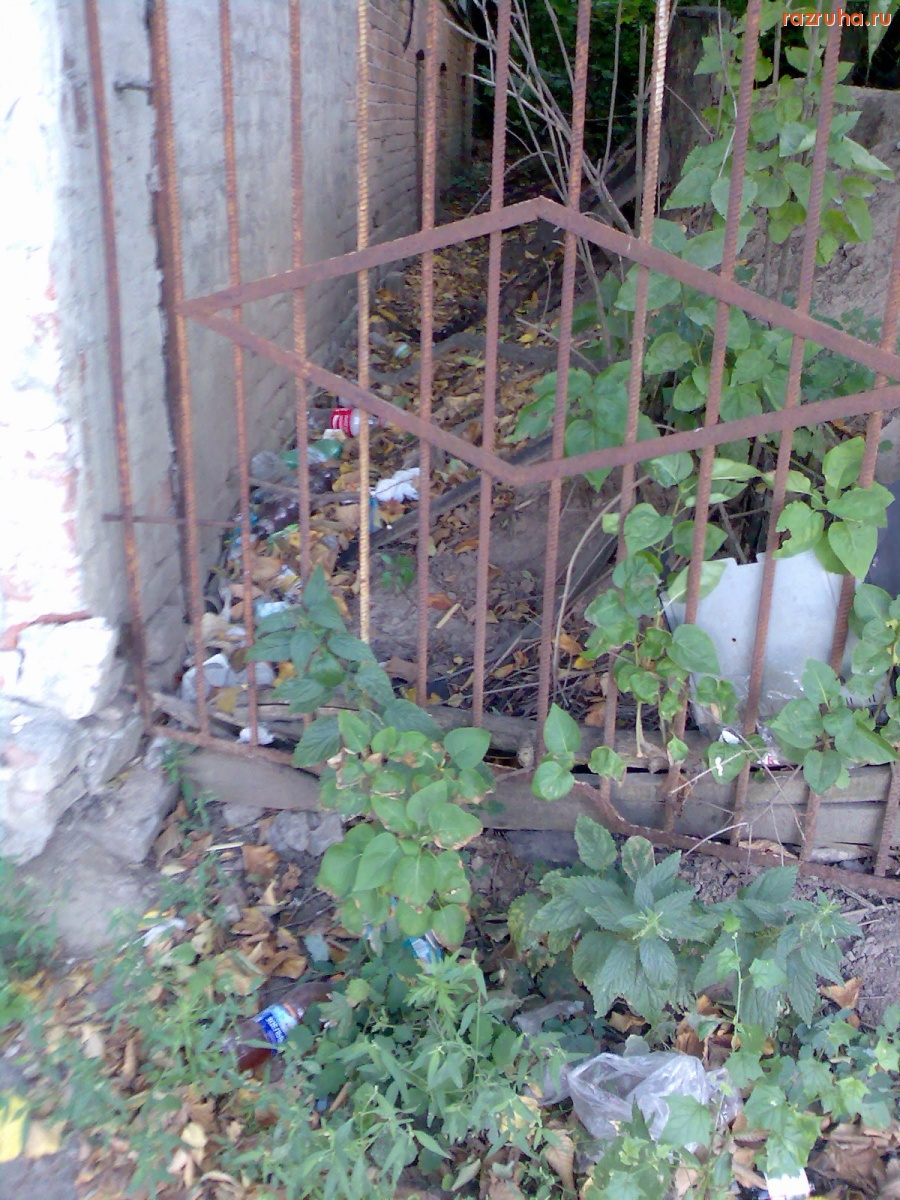 Курск - За решёткой