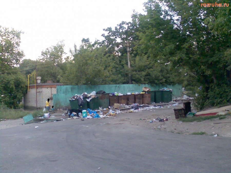 Курск - Помойка у третьей школы