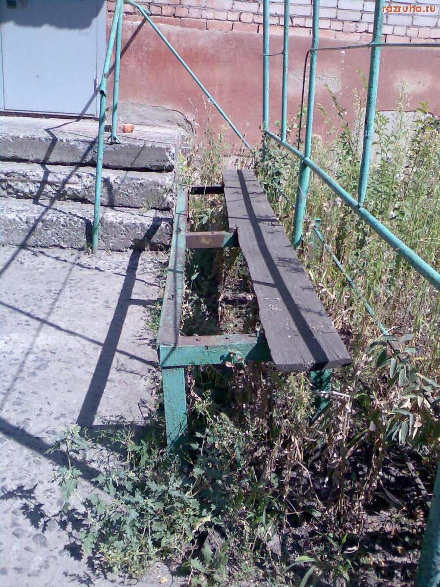 Курск - Лавка у подъезда 1