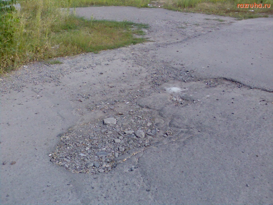 Курск - Состояние асфальта в Соловьиной роще