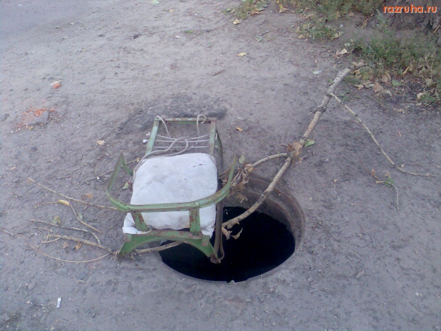 Курск - Люк у дома 2 Шоссейный пер. 42к2