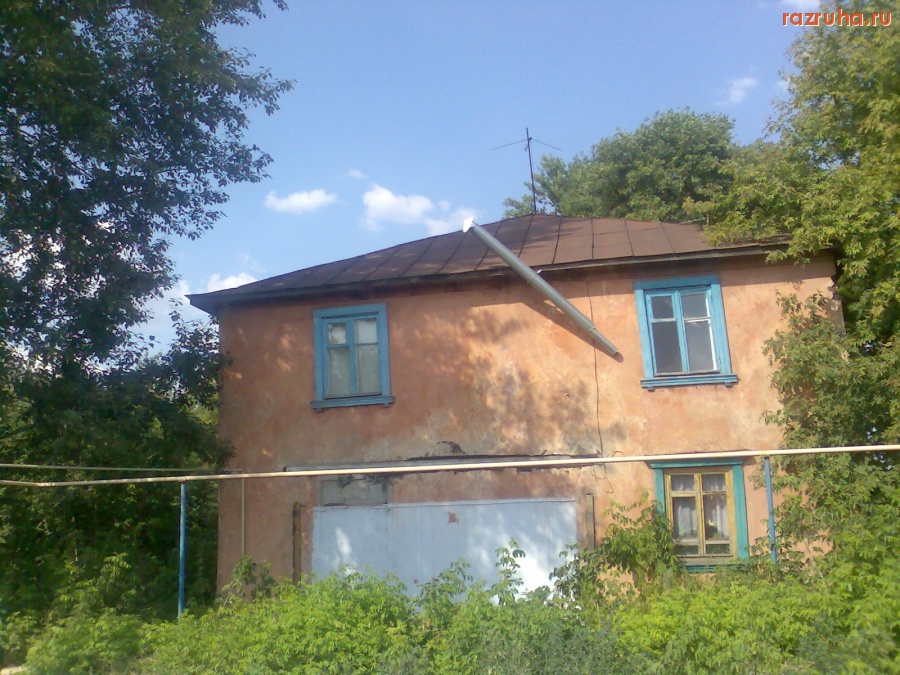 Курск - Дом с кривой трубой