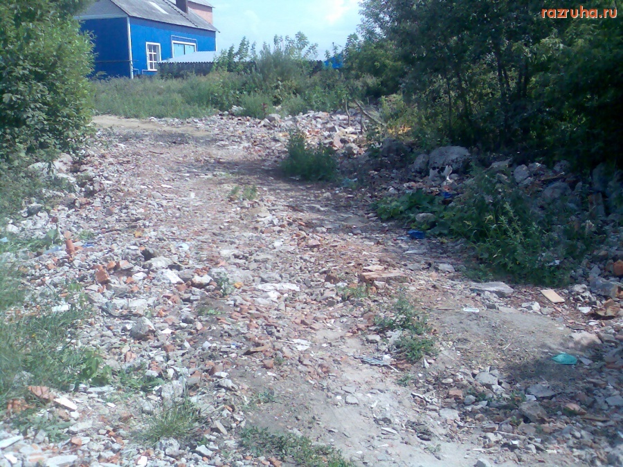 Курск - Дорожка