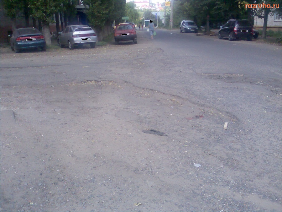 Курск - Въезд на 2 Малиновый