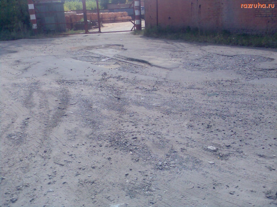 Курск - Дорога